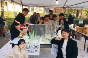 留学生会ってどんなところ？韓国人留学生による留学生会レポート（同志社大学の場合）