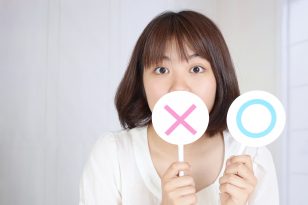 「日本的礼仪」～文化冲击第三弹